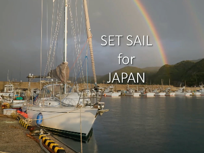 Behan and Jamie Gifford